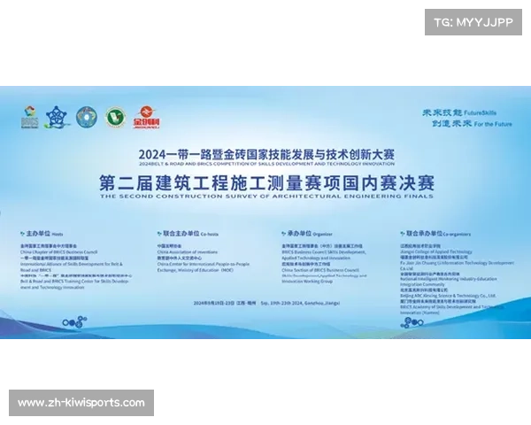 重庆市飞盘公开赛倡导环保理念 参赛队需提交创新减排方案助力绿色赛事 重庆市飞盘公开赛倡导环保理念 参赛队需提交创新减排方案助力绿色赛事